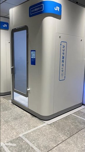 【大阪駅】何これ？カラダ測定ポッド2025.3.16#shorts#jr西日本