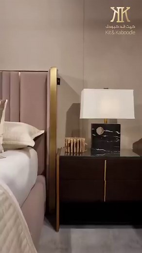 Your living space deserves trendy premium furniture and flawless accessories for an inviting ambiance. Visit us to find the perfect pieces for you! For any queries, contact us at 92 306 1111851 Showroom Contacts: Sheikh Zayed Road, Dubai 971-543070065 Phase V, Lahore 92-3044462889 MM Alam, Lahore 92-320-4102102 F-7, Islamabad 92-3001050771 #homedecor #design #furniture #lifestyle #luxurylifestyle #interiordesign #interiordesign2023 #interiordesign #decor #architecture #kitandkaboodleinterior #ki