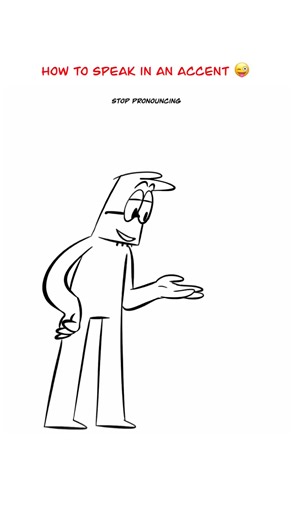 Stop Pronouncing The T 😜 (Animation Meme) | Nutshell Animations