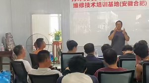 30天变身打印机维修工程师，学会为止