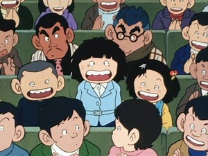じゃりン子チエ　第48話　ヒラメちゃんの表彰式
