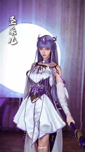 🟣玲儿,蔡琳,cos🔥 女孩动画, 小吴