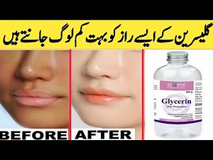 How to Use Glycerine for Skin Whitening and Glowing Skin | Glycerine K Faidy