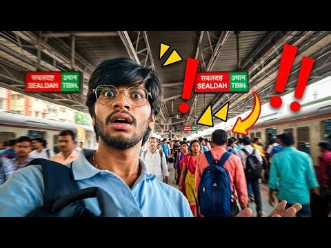 New Type of Scam going on Sealdah Station 🚨 | Beaware Daily Commuters 🚉