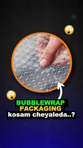 BUBBLWRAP not made for PACKAGING 😲!! #shorts