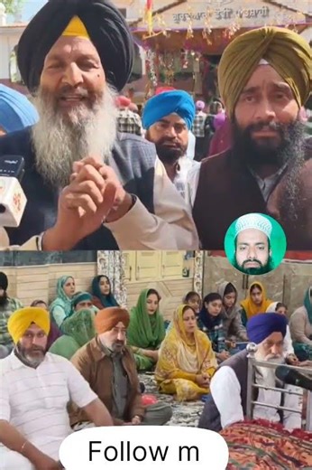 एकता और मोहब्बत की मिसाल