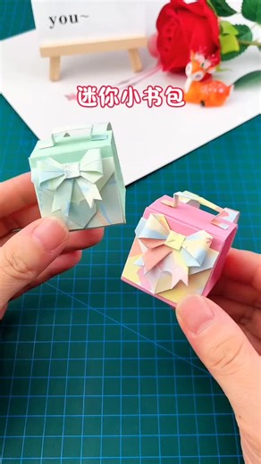 paper crafts creator on Instagram: "Step-by-Step Origami Mini Backpack #OrigamiBackpack #MiniBackpackDIY #PaperBackpack #CreativeOrigami #HandmadeOrigami #EasyPaperCraft #DIYProject #CraftIdeas #FunOrigami #PaperArt"