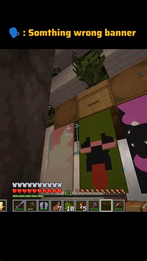 Make Kangaroo Banner in Minecraft 🦘 | Easy Banner Tutorial #Shorts