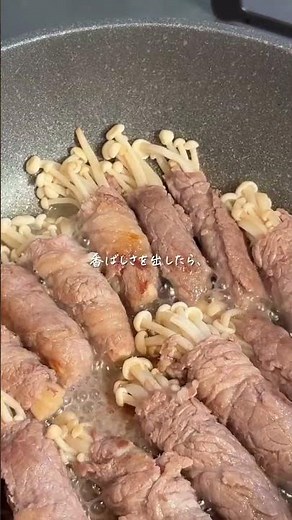 煮込み8分すき焼き風肉豆腐