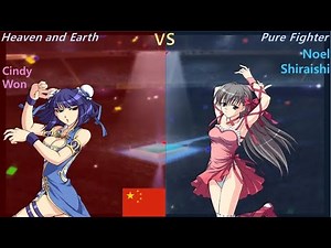 Wrestle Angels Survivor 2 ディアナ・ライアル vs ノエル白石 三先勝 Diana Rial vs Noel Shiraishi 3wins out of 5games