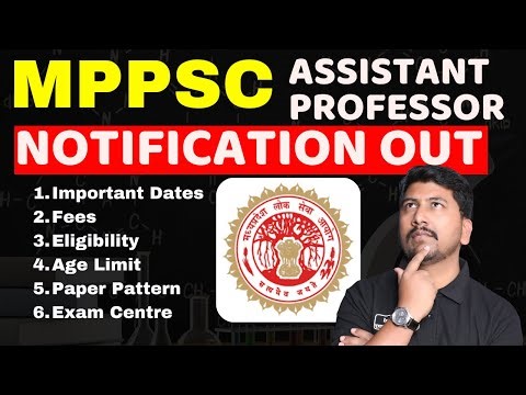 MPPSC Assistant Professor Notification Out |116 Vacancies | Avinash Sir