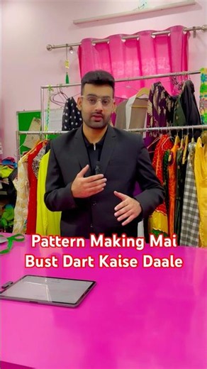 Bust Dart & Apex Explained ✂️ | Pattern Making Basics for Fashion Designers #shorts