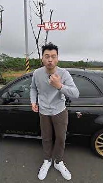 車都沒來怎貸款? 外匯車貸款到底怎麼處理!胖老爹來告訴你! 免保人? 息低保密! 當日交車! 手續簡便!?車貸不是只有國內二手車啦! #抖音爸爸別限我流 #二手車 #外匯車 #中古車
