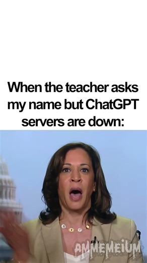 How Should I Know😭