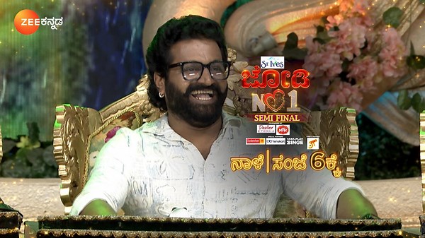 'ಕುರುಬನ ರಾಣಿ' ಕರೆತಂದ ಪ್ರಣವ್-ನೇಹಾ! ಜಿಜಿ ಅಂದ್ರೆ ಗೋವಿಂದೇಗೌಡ ಅಲ್ಲ, ಗೋಲ್ಡನ್ ಸ್ಟಾರ್ ಗಣೇಶ್ ಅಂತೆ! ಜೋಡಿ ನಂ.1 'Semi Finale' ಮಹಾಸಂಚಿಕೆ | ನಾಳೆ ಸಂಜೆ 6ರಿಂದ 9ರವರೆಗೆ. ಸಂಪೂರ್ಣ ಸಂಚಿಕೆ ವೀಕ್ಷಿಸಲು Download ಮಾಡಿ‌‌ Zee5: https://zee5.onelink.me/RlQq/Jodino1zeekannada #JodiNo1 #Semifinal #ZeeKannada #BayasidaBaagiluTegeyona | Zee Kannada