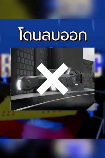 🚀New flying car BIONIC in R0BLOX Jailbreak👮‍♂️ (Coming December 6th)