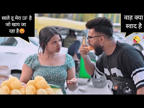 Pani Puri Prank On Random Girls 😋 | Eating Pani Puri Prank Video | Shainy Khan 2023