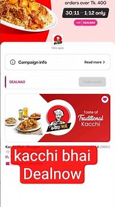 Food panda 200৳ Voucher on kacchi bhai #foodpanda #kacchibhai #dealnow #foodpandadelivery