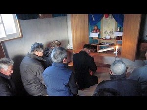 「かくれキリシタン」のオラショ 長崎県平戸市の生月島