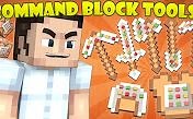 Orepros:为什么没有命令方块工具