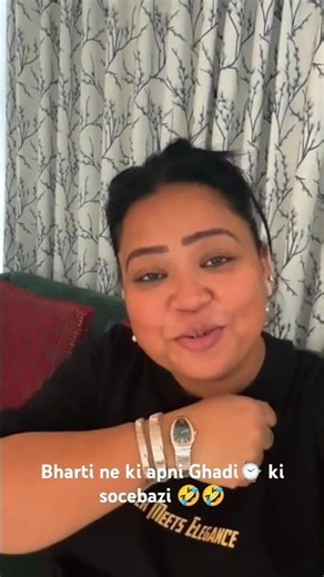 bharti ne ki apni ghadi ⌚ki socebazi 🤣🤣#bhartisingh #youtubeshorts #comedy #viral
