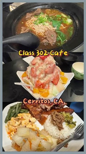 vlog | Class 302 Cafe @ Cerritos, CA