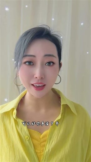 “冷战”对财富的影响 #正能量 #感情 #共鳴 #大熱門 #情感