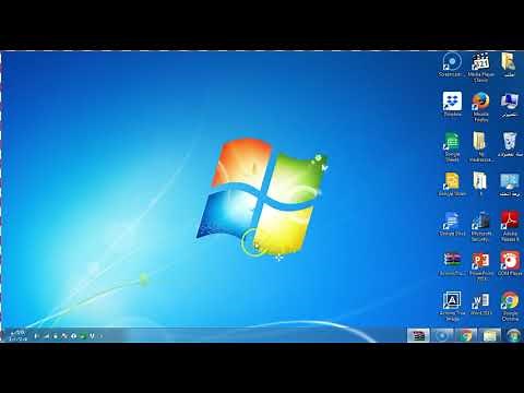 تثبيت و تفعيل نسخ Acronis - الخطوة الأولى