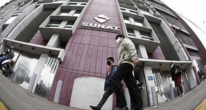 Empresas deberán conservar libros y registros contables hasta por cinco años tras su extinción