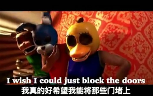 《Five nights at Freddy's，five nights》四代主题曲(我总能回来)