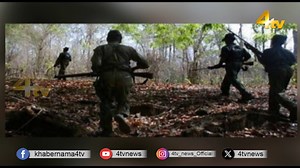 2.8K views · 131 reactions | In Narayanpur, Chhattisgarh, eight...