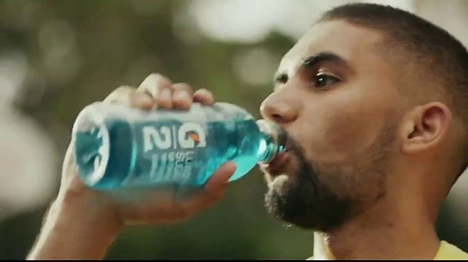 Gatorade G2 TV Spot, 'Made for This: Handle the Heat'