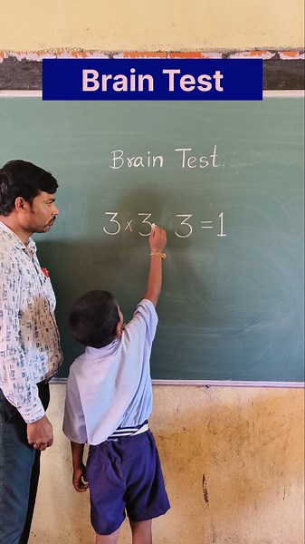 Brain Test | Teacher Innovation Ideas | Use Maths symbols | Maths ideas #maths #mathspuzzle #iqtest