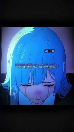 月がきれいだと言いたい 🌷ᩚ ||