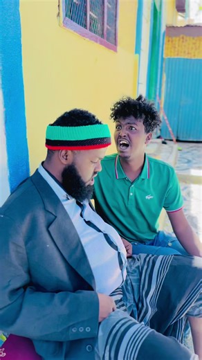 ‏Gorma ku soo gaadhey 😂👋