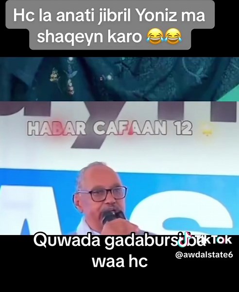 فيديوهات أنشأها HC12)Tv 📺 (@awdalstate6) باستخدام original sound - HC12)Tv 📺