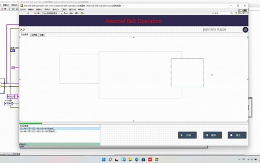 Labview小程序开发4