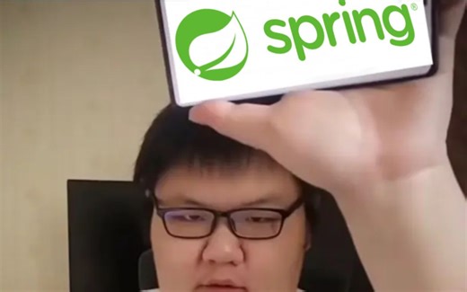 SpringBoot，启动！