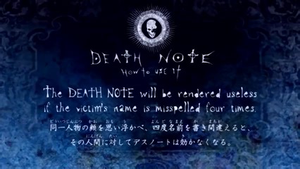 Death Note 13