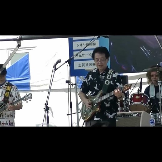emメドレー４ 水沢ベンチャーズ 全国ベンチャーズエレキ合戦 ＃shorts＃エレキ演奏