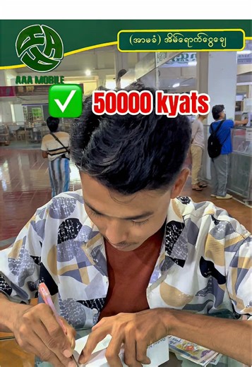 Redmi Note 12: Features and Specifications Overview