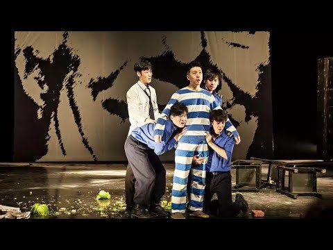 Lost Paths & Found Laughter | 迷途趣事：从胡同骑行到剧场