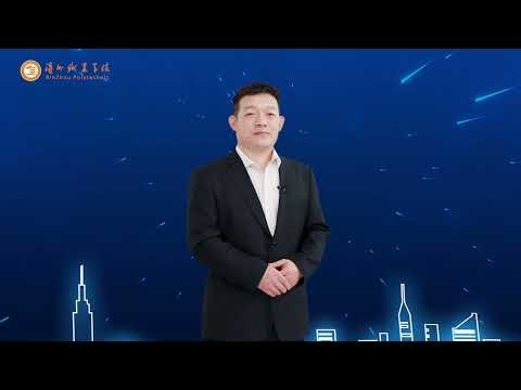 3 1Delayed coking fractionation tower