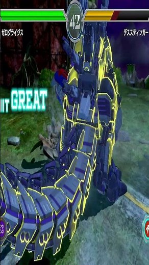 ZW44 ZERO GRIZIS VS EZ-036 DEATH STINGER Zoids Wild Infinity Blast Fighting Game ZOIDS GAME #破滅粒子炮