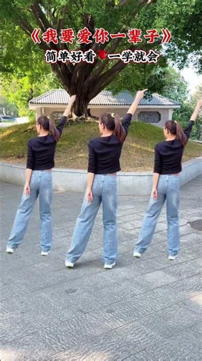 Square Dance for Beginners: Master the Basics