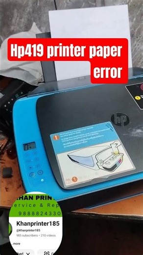 hp smart tank 419 printer paper error solution E1 #printer #hpsmarttank #ytshorts