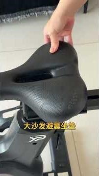 Master a Fitness Equipment Daily: Easy-Run F5 Spin Bike