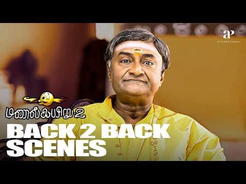 Manal Kayiru 2 Back2Back Scenes Part-2 | When Conditions Collapse for Nisha! | S. Ve. Shekhar | Visu