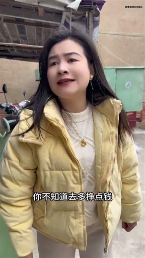 Hilarious Husband-Wife Pranks: Truth Unveiled