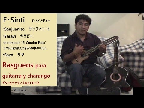 Los rasgueos Sanjuanito, Yaraví, el ritmo de “El Cóndor Pasa” y Saya guitarra y charango En Bogotá